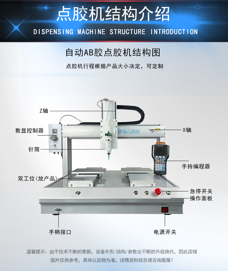 详情页_03.jpg