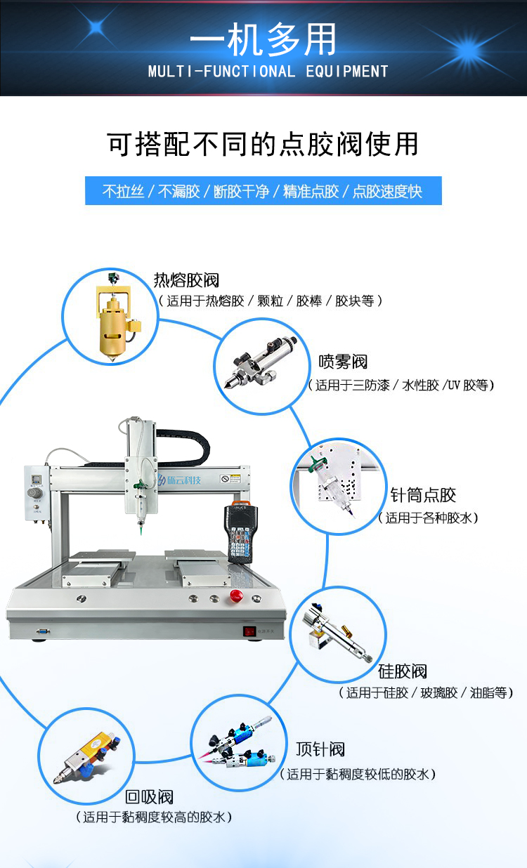 详情页_04.jpg