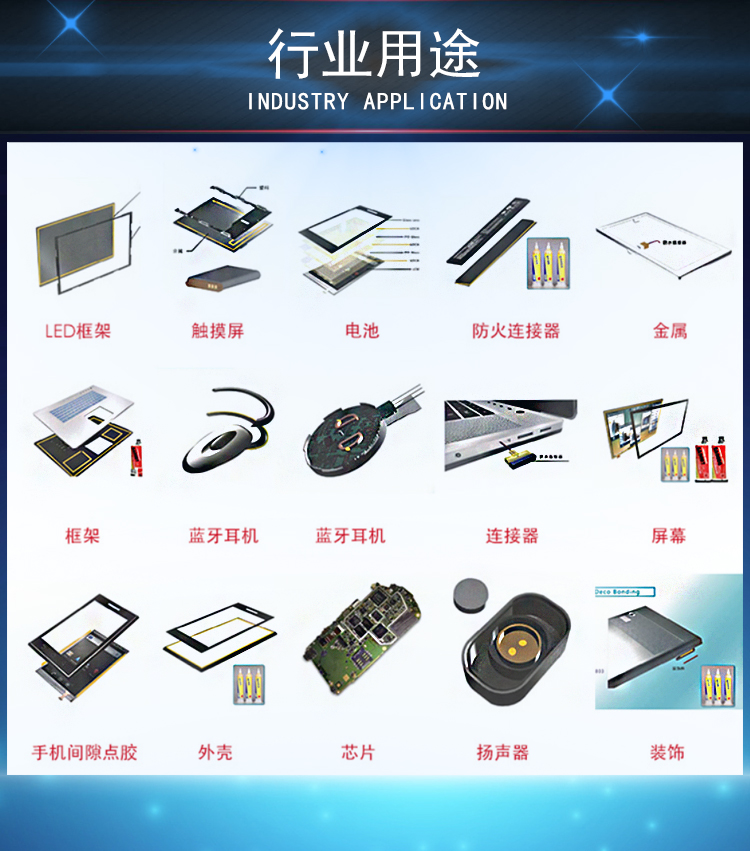 详情页_05.jpg