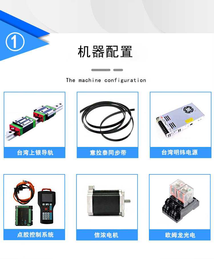 详情页_11.jpg