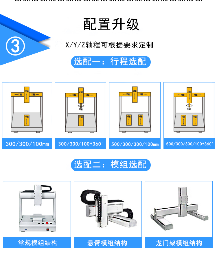 详情页_13.jpg