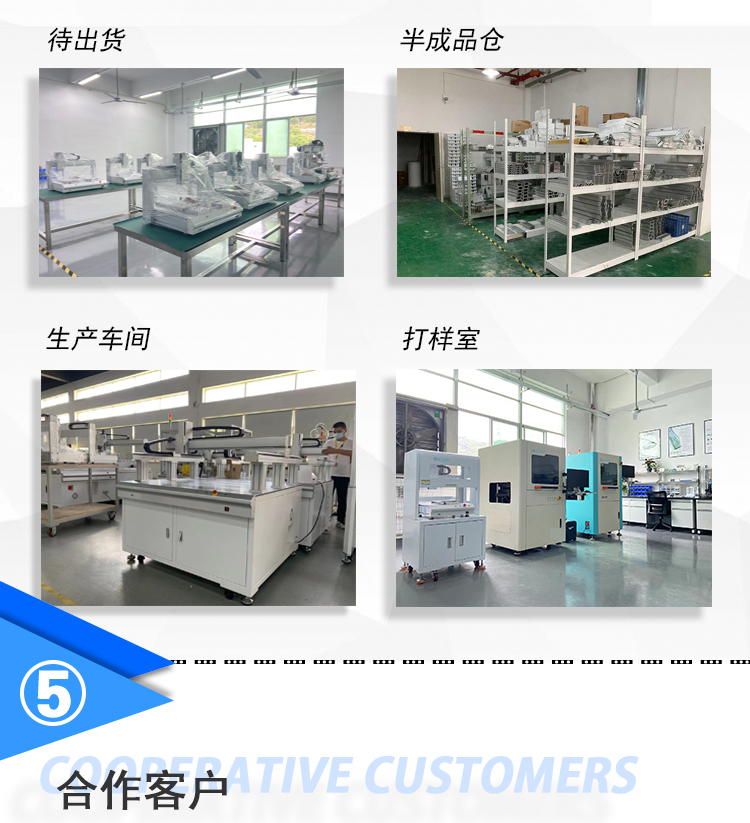 详情页_17.jpg