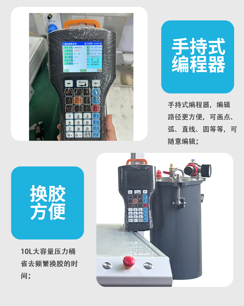 详情页_09.jpg